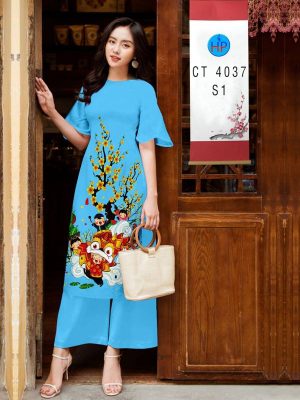 1610335300 292 vai ao dai 2021 (13)